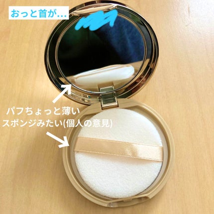 マシュマロフィニッシュパウダー/キャンメイク/プレストパウダーを使ったクチコミ(2枚目)