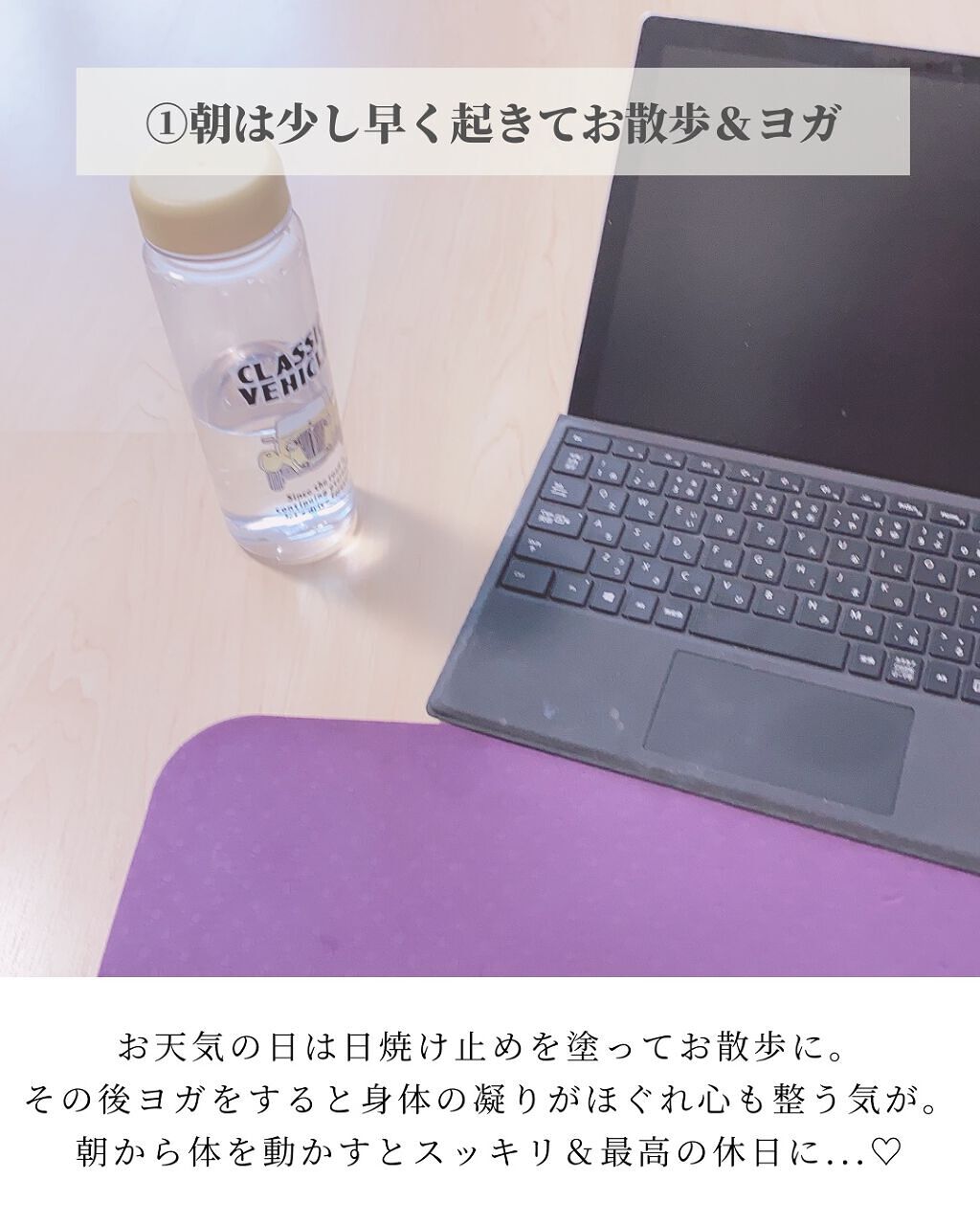タカミスキンピール/タカミ/ブースター・導入液を使ったクチコミ(2枚目)