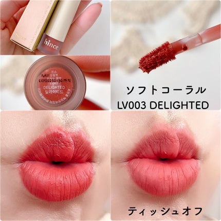 スリムフィットリキッドベルベット/hince/口紅を使ったクチコミ(5枚目)