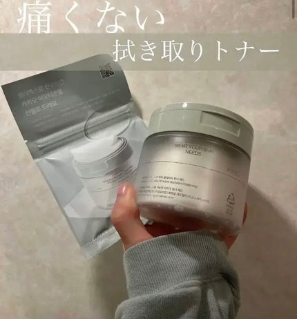 シカBHAフレミッシュトナーパット/celimax/クレンジングシートを使ったクチコミ(1枚目)