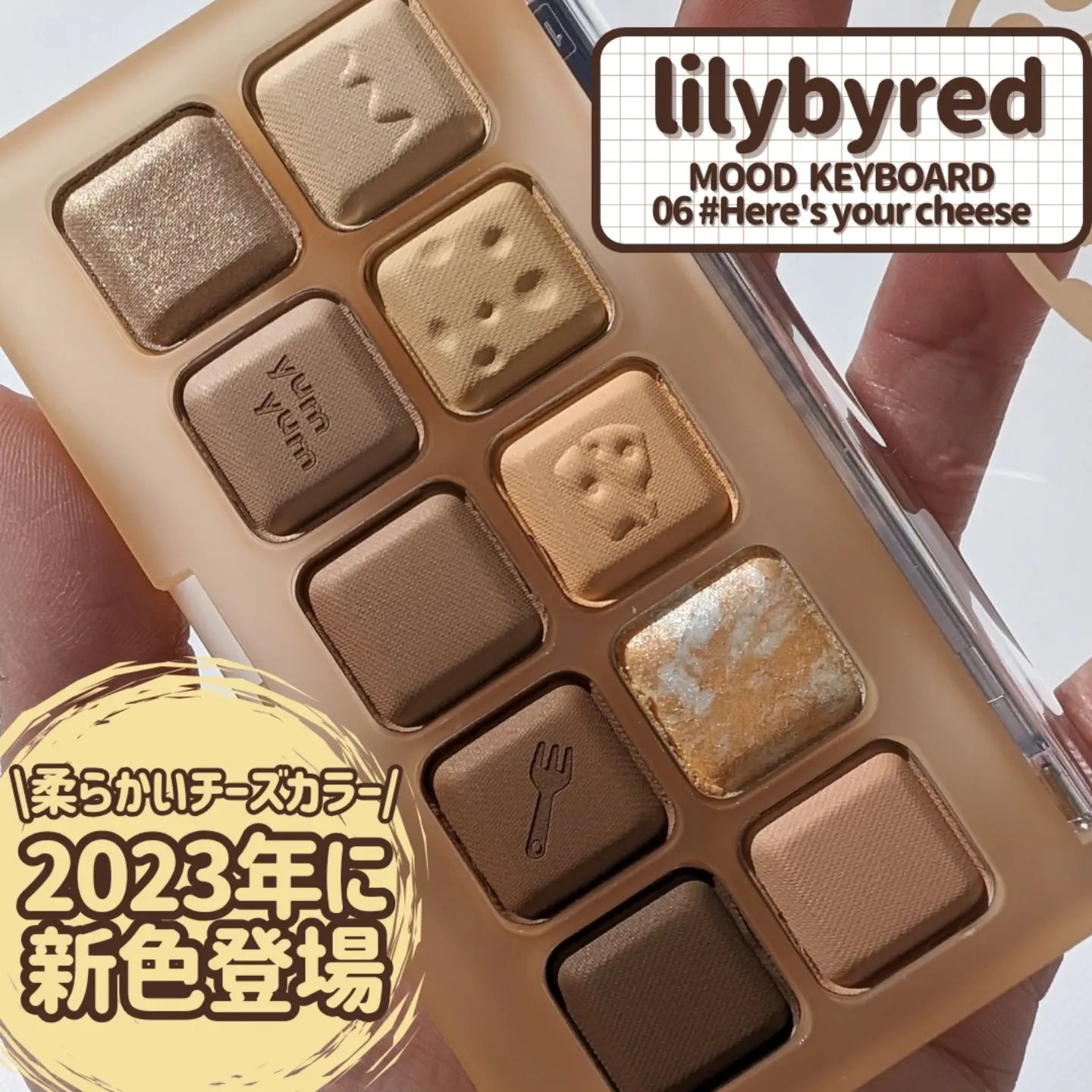 ムードライアー ベルベットティント/lilybyred/リップティントを使ったクチコミ（2枚目）