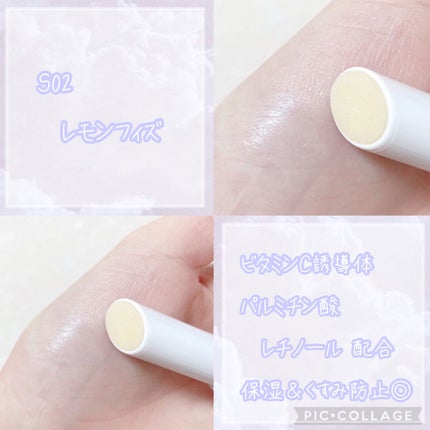 プランプリップケアスクラブ+/キャンメイク/リップスクラブを使ったクチコミ(3枚目)