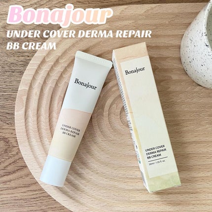 アンダーカバーダーマリペアBBクリーム/Bonajour/BBクリームを使ったクチコミ(1枚目)