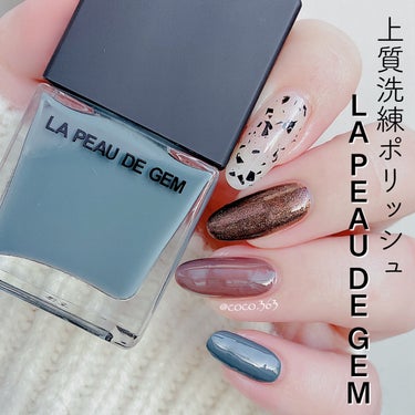 LA PEAU DE GEM nail polish np-01 ジェムビリーフ/la peau de gem./マニキュアを使ったクチコミ（1枚目）