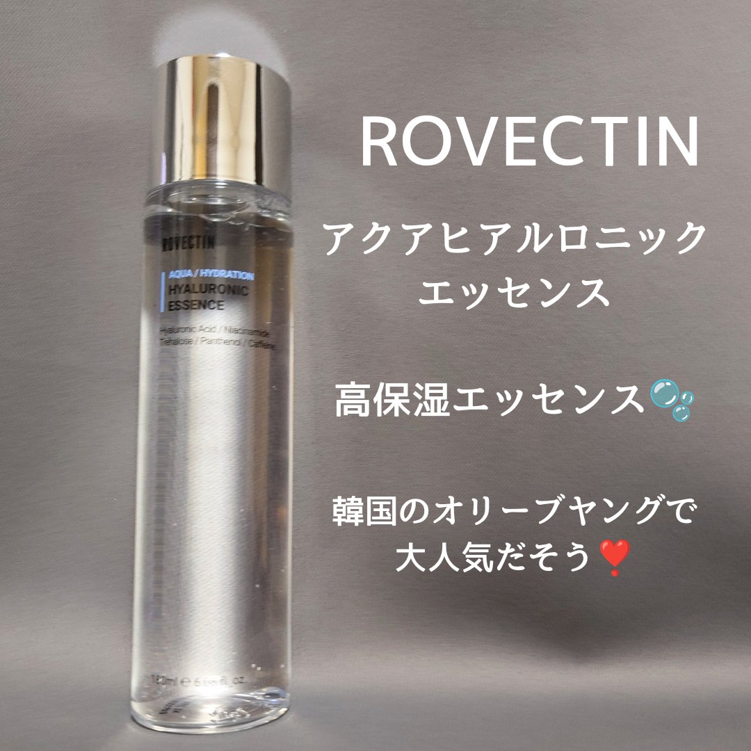 アクアヒアルロニックエッセンス/ロベクチン/化粧水を使ったクチコミ（1枚目）