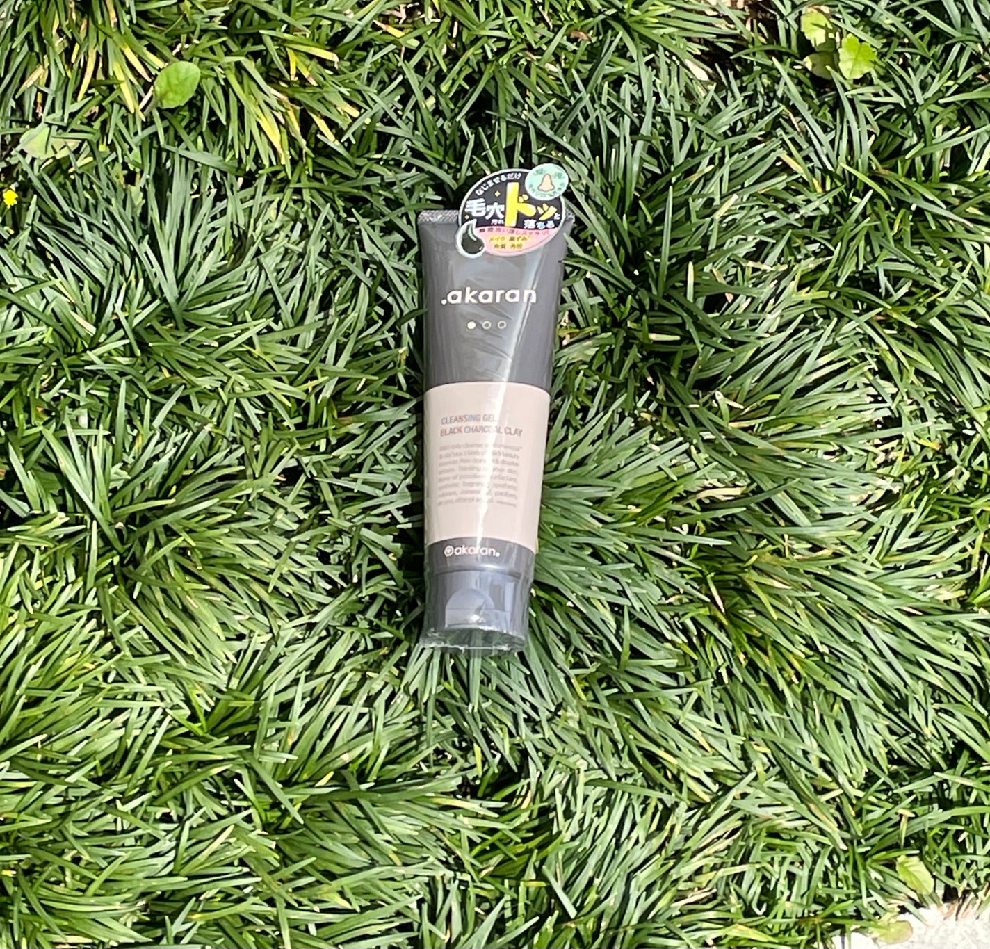 ブラックジェルクレンジング/.akaran/クレンジングジェルを使ったクチコミ(2枚目)