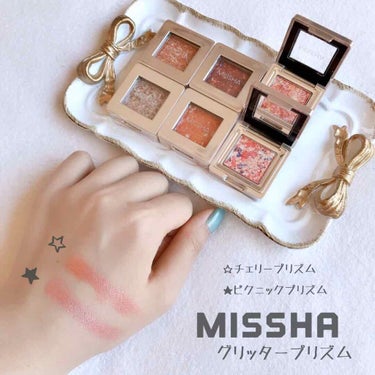 グリッタープリズム シャドウ/MISSHA/パウダーアイシャドウを使ったクチコミ（1枚目）