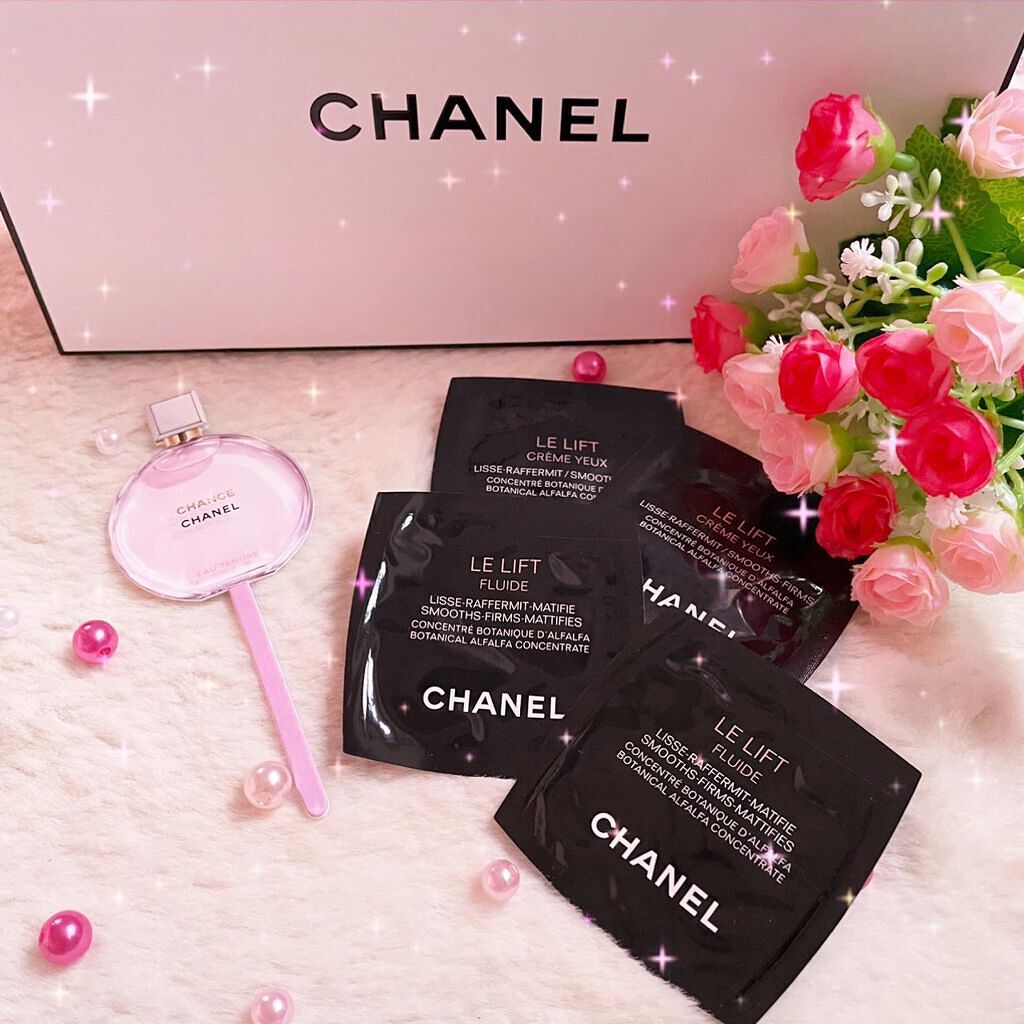 ル リフト クレーム ユー/CHANEL/アイケア・アイクリームを使ったクチコミ(1枚目)