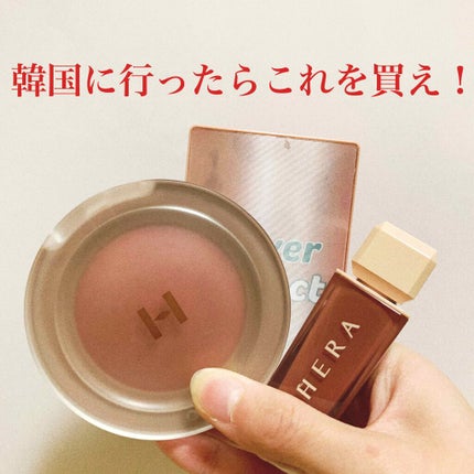 ã¢ã€ã ããã¥ã³ã«ãŒããã¬ãã/iâm meme/ã¢ã€ã·ã£ããŠãã¬ããã䜿ã£ãã¯ãã³ãïŒ1æç®ïŒ