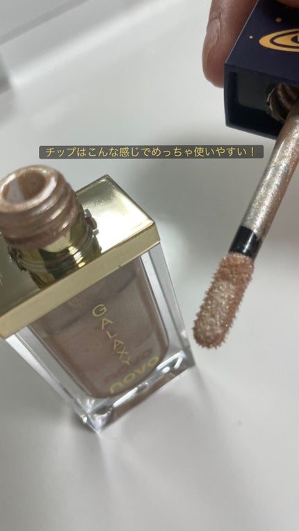 ã䜿ã£ãã¯ãã³ãïŒ2æç®ïŒ