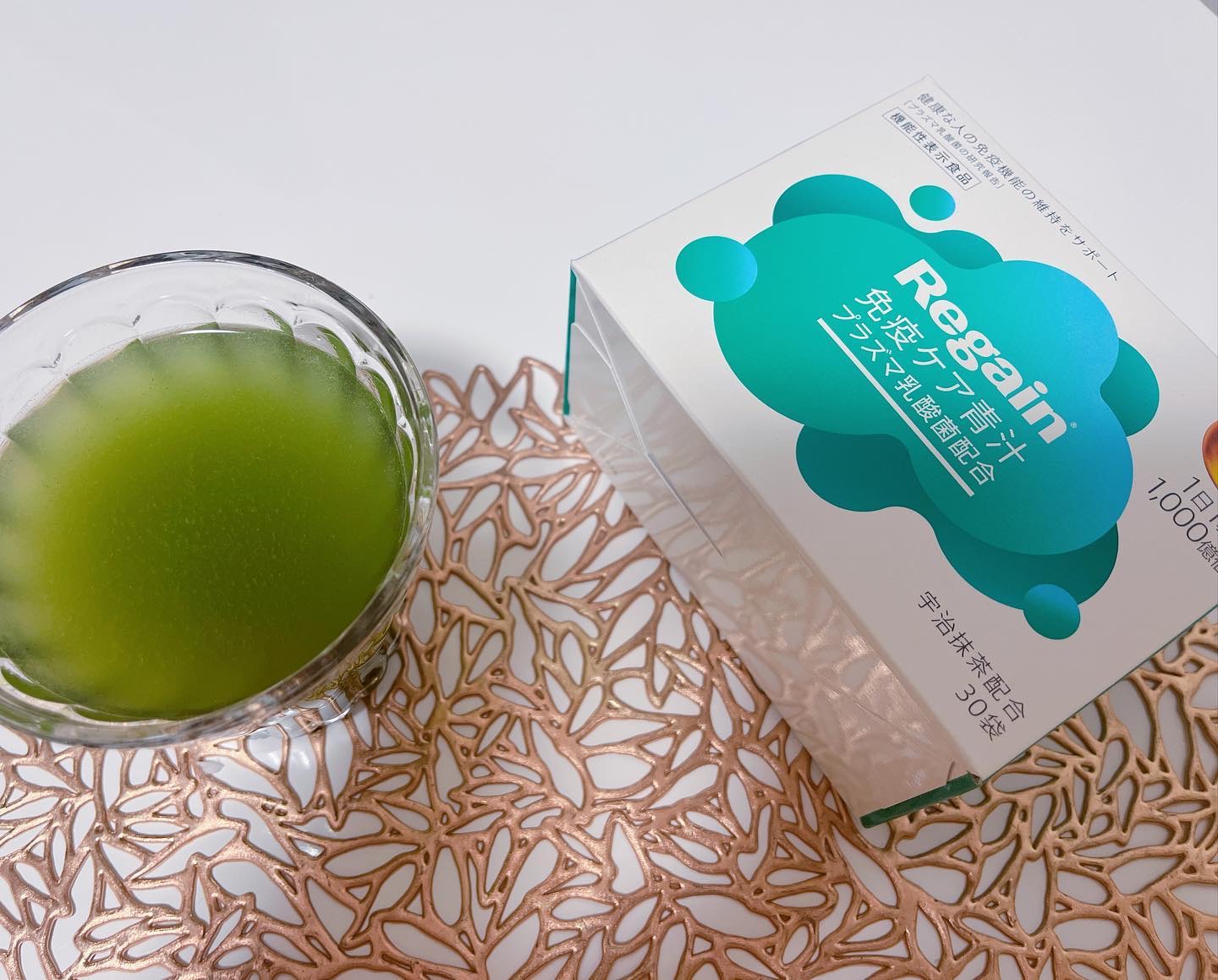 免疫ケア青汁/リゲイン/青汁を使ったクチコミ（2枚目）