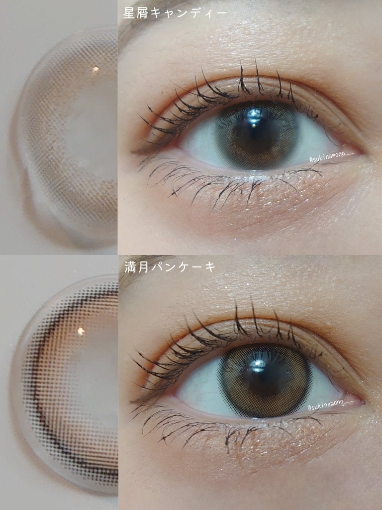 ビュームワンデー/ビューム/ワンデー(1DAY)カラコンを使ったクチコミ(2枚目)
