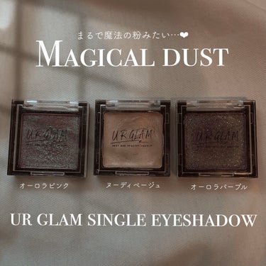 UR GLAM　POWDER EYESHADOW/U R GLAM/シングルアイシャドウを使ったクチコミ（1枚目）