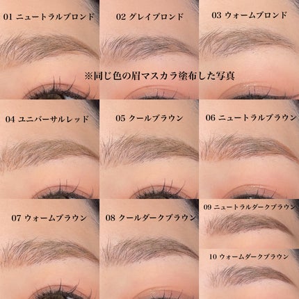 Yurika Ueki on LIPS 「この薄いなぎなた型が描きやすい!!!!BOBBIBROWNから..」(5枚目)