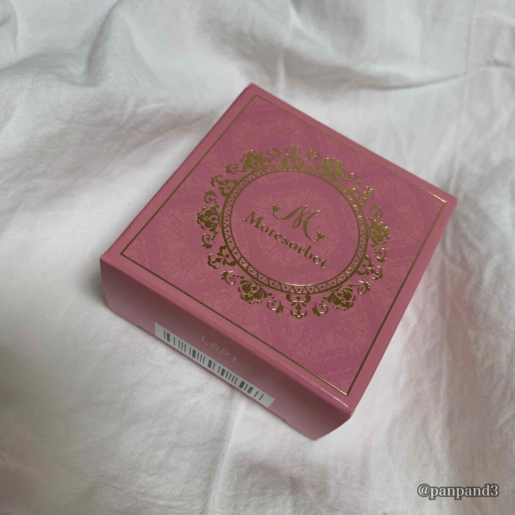 モテソルベ/Eternal Secret/バスト・ヒップケアを使ったクチコミ（2枚目）