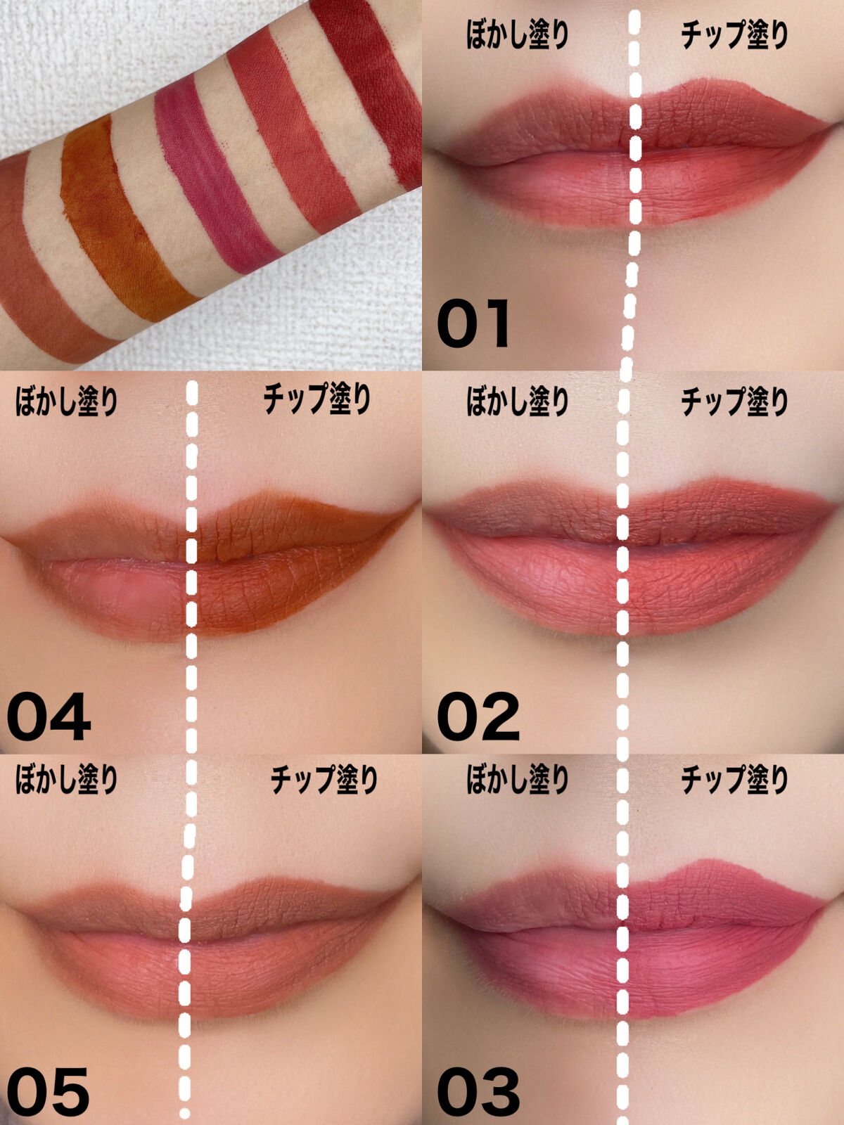 リップモンスター スフレマット/KATE/口紅を使ったクチコミ（2枚目）