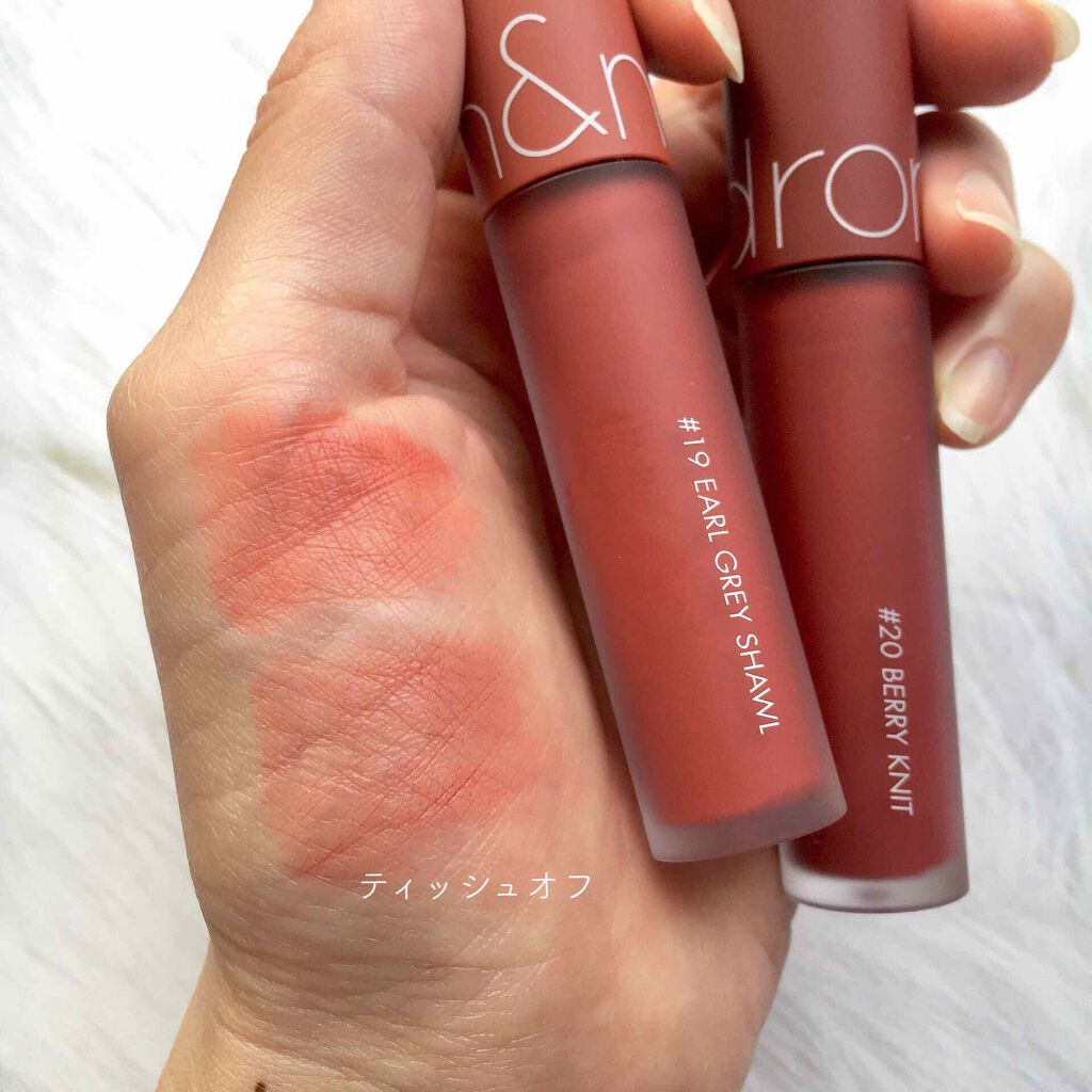 ゼロベルベットティント 20 ベリーニット(BERRY KNIT)/rom&nd/リップティントを使ったクチコミ（3枚目）