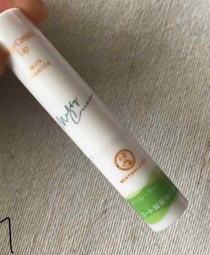 メルティクリームリップ/メンソレータム/リップクリームを使ったクチコミ(1枚目)