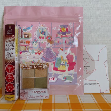 クリーミータッチライナー/キャンメイク/ジェルアイライナーを使ったクチコミ(1枚目)