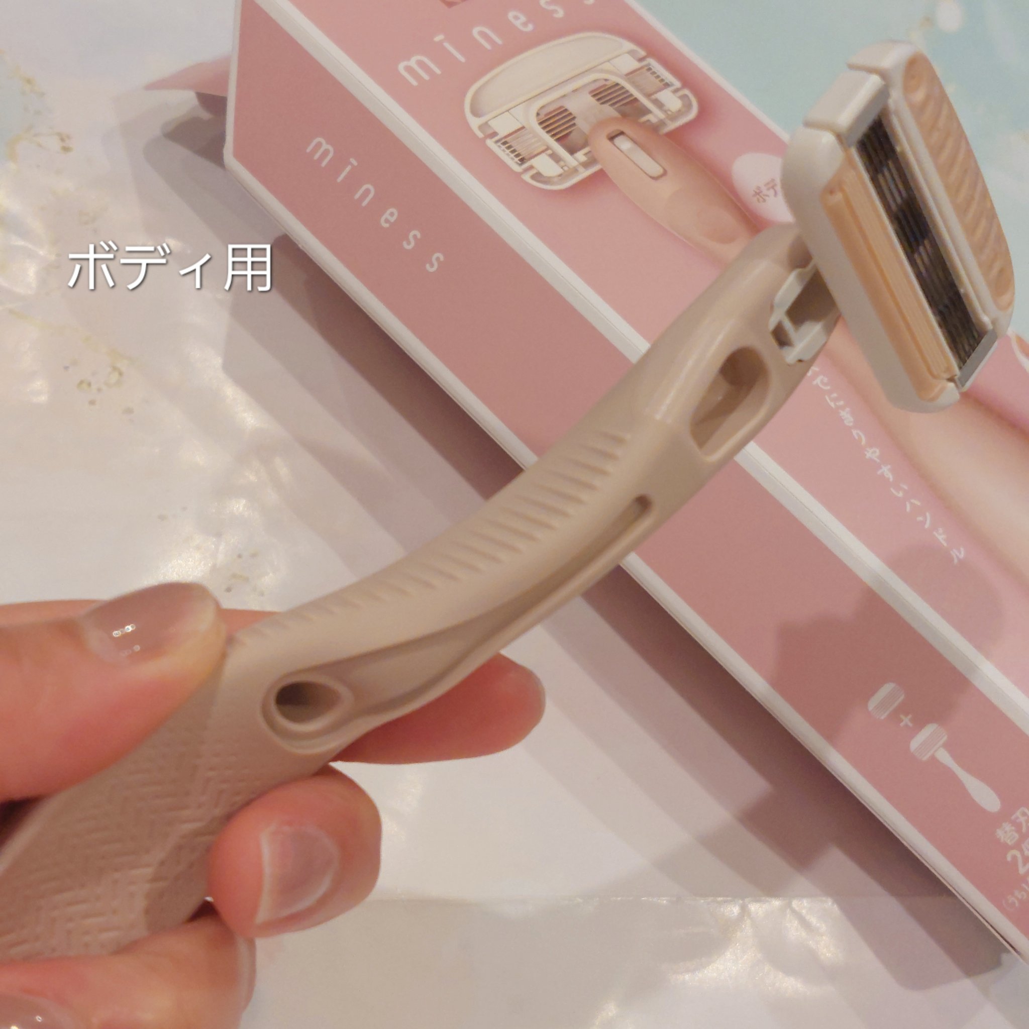 miness わき用カミソリ/貝印/シェーバーを使ったクチコミ（2枚目）