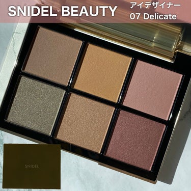 アイデザイナー/SNIDEL BEAUTY/アイシャドウパレットを使ったクチコミ（1枚目）