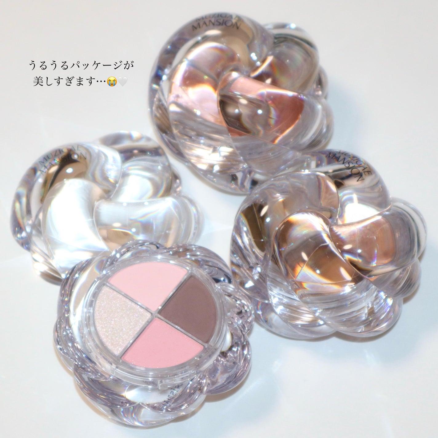 ツイストポットアイパレット/MUZIGAE MANSION/アイシャドウパレットを使ったクチコミ(9枚目)