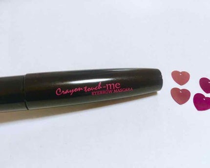 キャンドゥ STアイブロウマスカラEのクチコミ「クレヨンタッチミーの眉マスカラ!!
色はナチュラルブラウンです🌙*.。
私は毛量が多くて毛が.....」(1枚目)