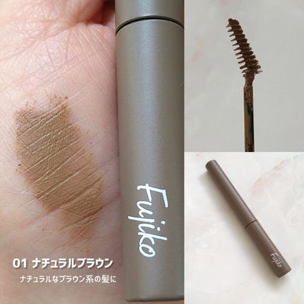 ããžã«ã«ã¢ã€ãããŠã«ã©ãŒ/Fujiko/çãã¹ã«ã©ã䜿ã£ãã¯ãã³ãïŒ2æç®ïŒ