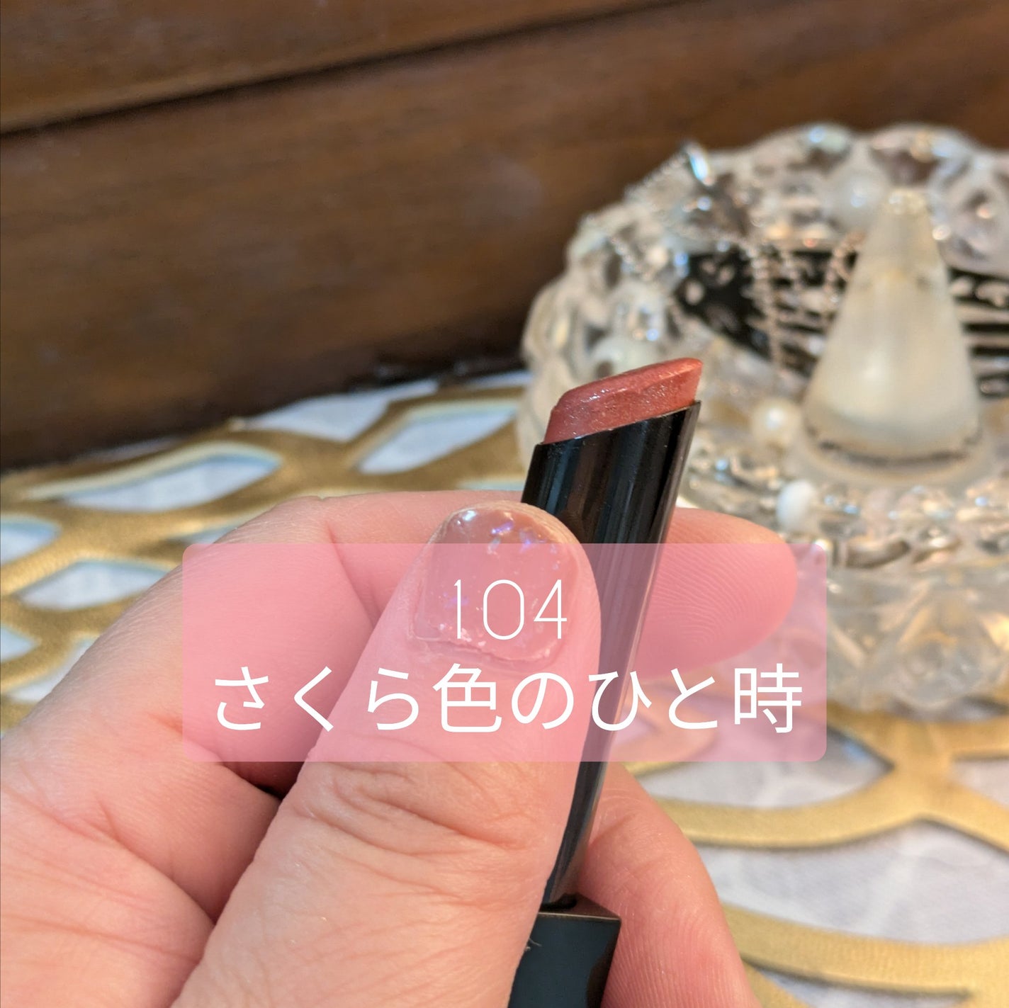 ケイト リップモンスター/KATE/口紅を使ったクチコミ(3枚目)