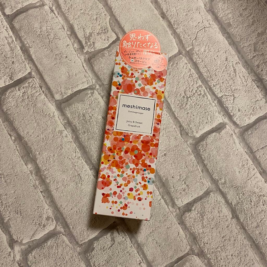 ゴマージュシュガー/meshimase/ボディスクラブを使ったクチコミ(4枚目)
