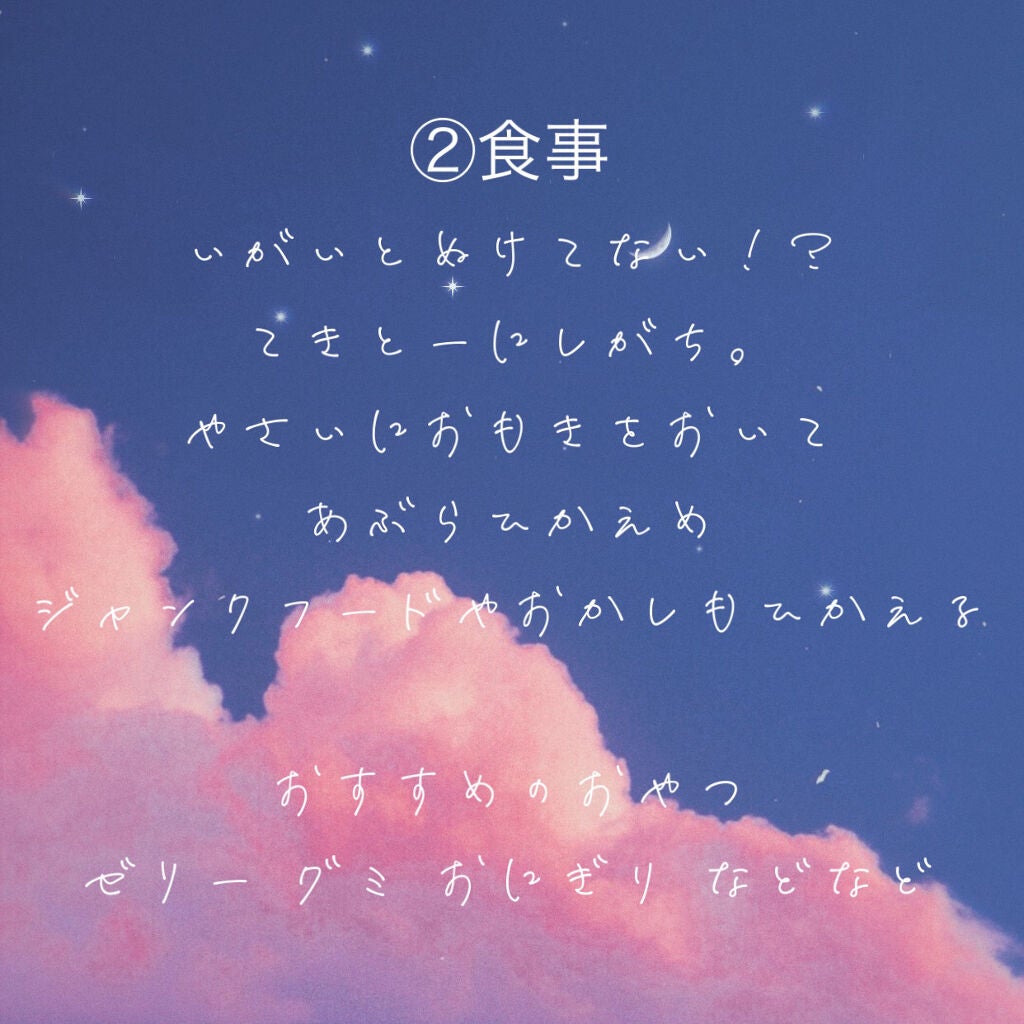 ノブ A アクネソープ/NOV/洗顔石鹸を使ったクチコミ(3枚目)