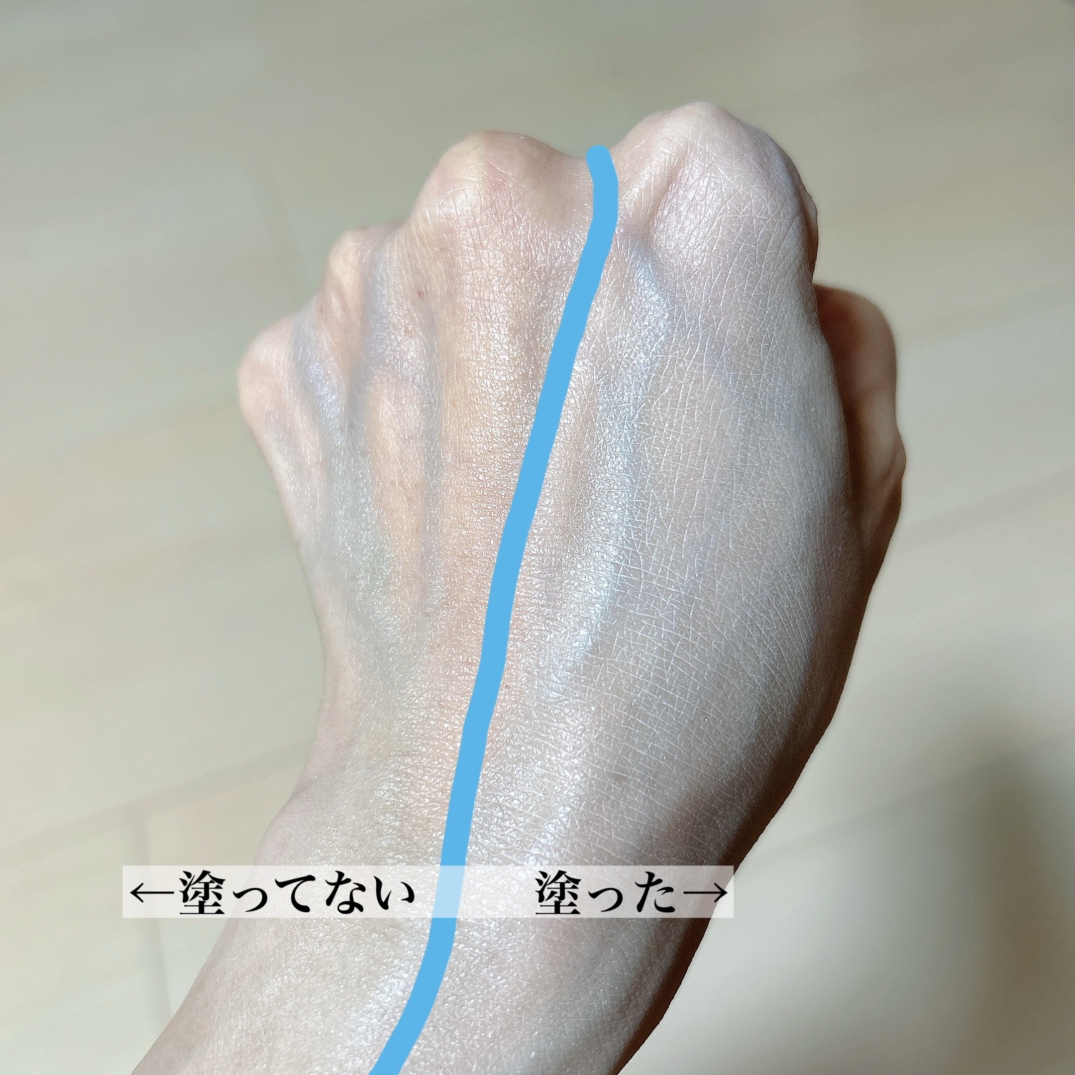 薬用ホワイトコンク ホワイトニングCC CII/ホワイトコンク/ボディクリームを使ったクチコミ（2枚目）