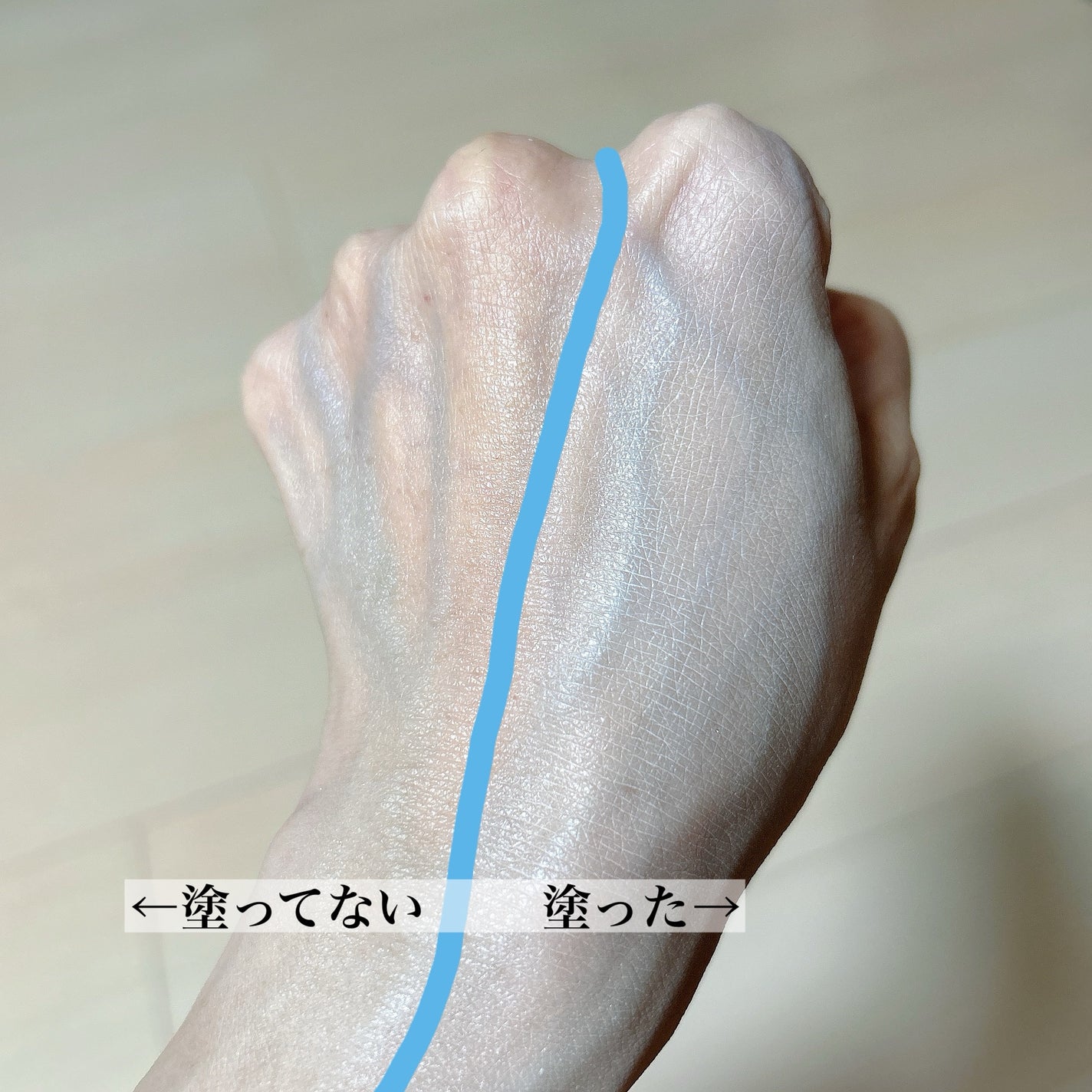 薬用ホワイトコンク ホワイトニングCC CII/ホワイトコンク/ボディクリームを使ったクチコミ(2枚目)