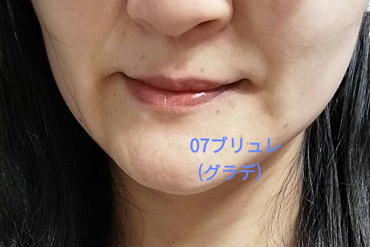 クチュールリップティントグレイズ/espoir/リップティントを使ったクチコミ(6枚目)