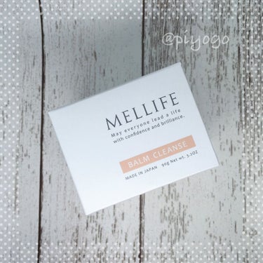 BALM CLEANSE/MELLIFE/クレンジングバームを使ったクチコミ（1枚目）