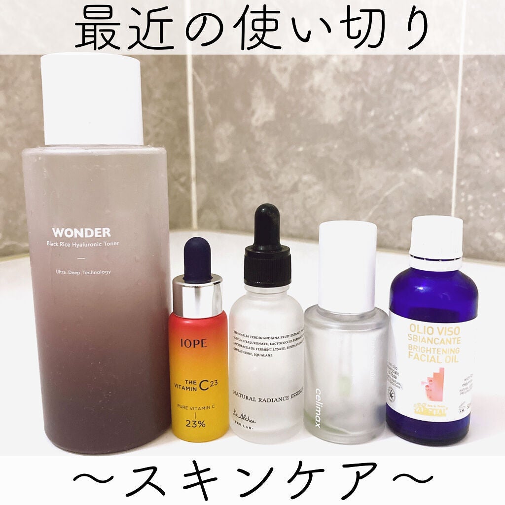 ブライトニング ローズ フェイスオイル/ARGITAL/フェイスオイルを使ったクチコミ(1枚目)