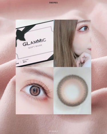 THEPIEL GLAMMICのクチコミ「＼新商品／⠀
⠀⠀
グラミック ソフトローズ⠀
GLAMMIC SOFT ROSE⠀
参考価格.....」（3枚目）