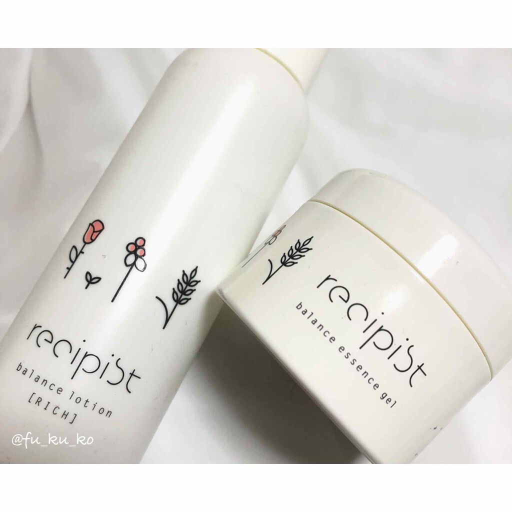 バランスととのう化粧水（RICH）/レシピスト/化粧水を使ったクチコミ（1枚目）