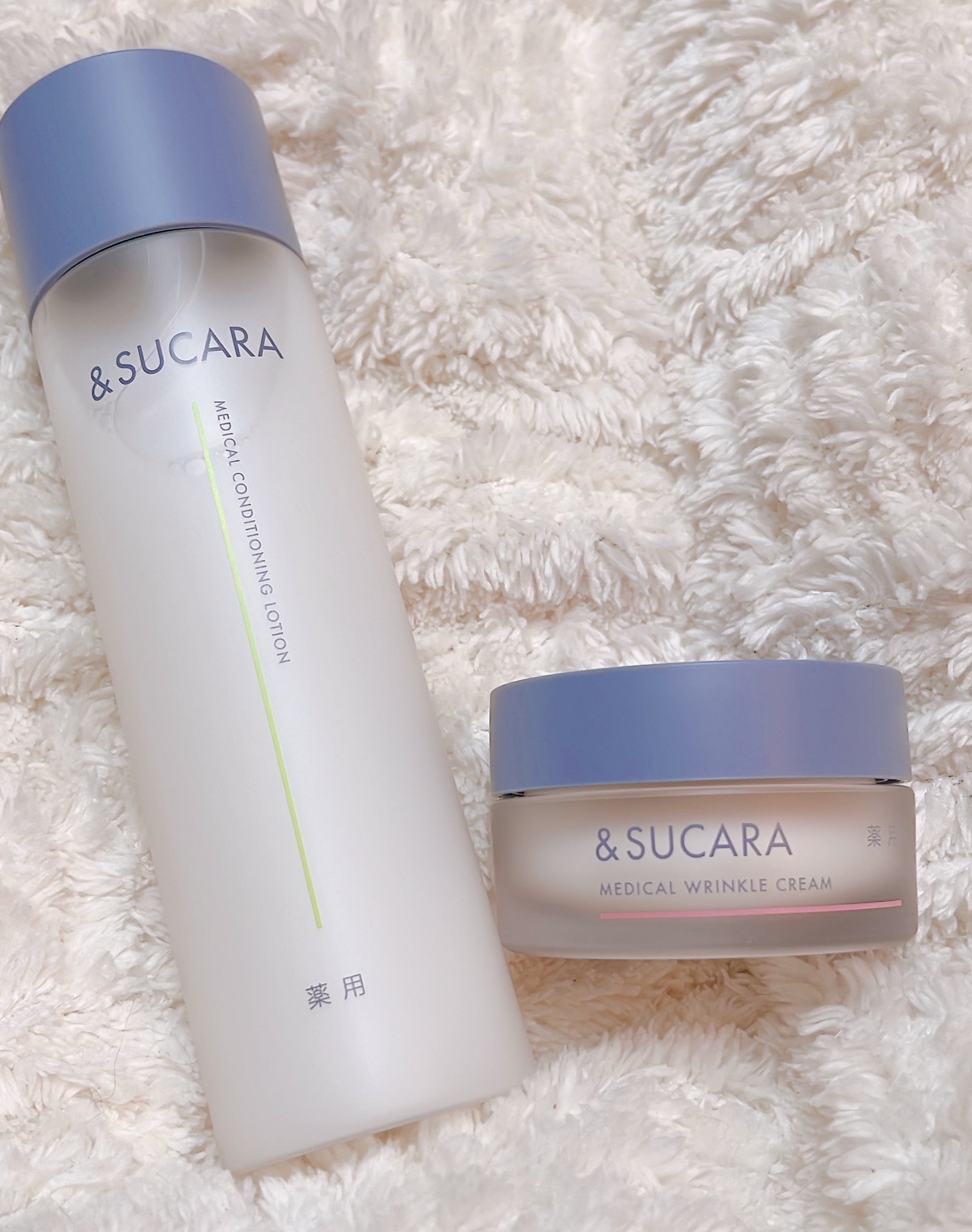 薬用 コンディショニング  ローション/&SUCARA/化粧水を使ったクチコミ（2枚目）