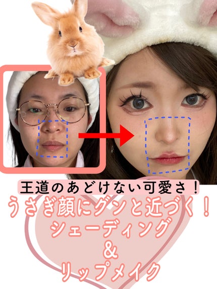 シェーディングパウダー/キャンメイク/シェーディングを使ったクチコミ(1枚目)