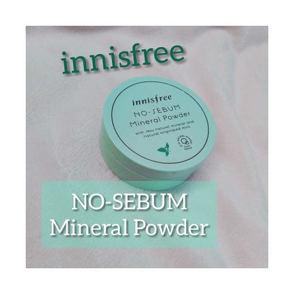 ノーセバム ミネラルパウダー/innisfree/ルースパウダーを使ったクチコミ(1枚目)