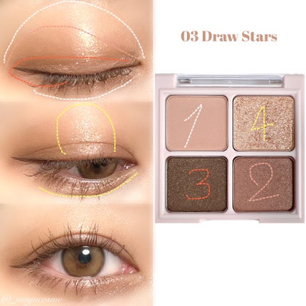 アイパレット インザスターズ/Glint/アイシャドウパレットを使ったクチコミ(8枚目)