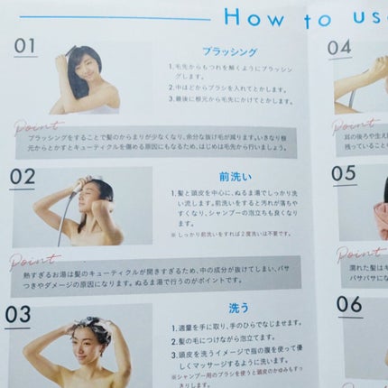 kurokamiスカルプ/haru/市販シャンプーを使ったクチコミ(3枚目)