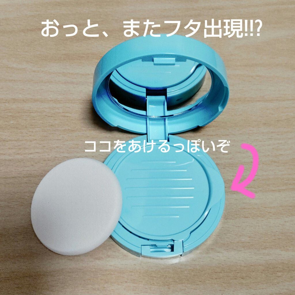 クリアWPリクイドUVn/コフレドール/リキッドファンデーションを使ったクチコミ(4枚目)