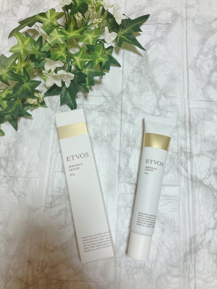 薬用 リンクルセラム/エトヴォス/美容液を使ったクチコミ(1枚目)