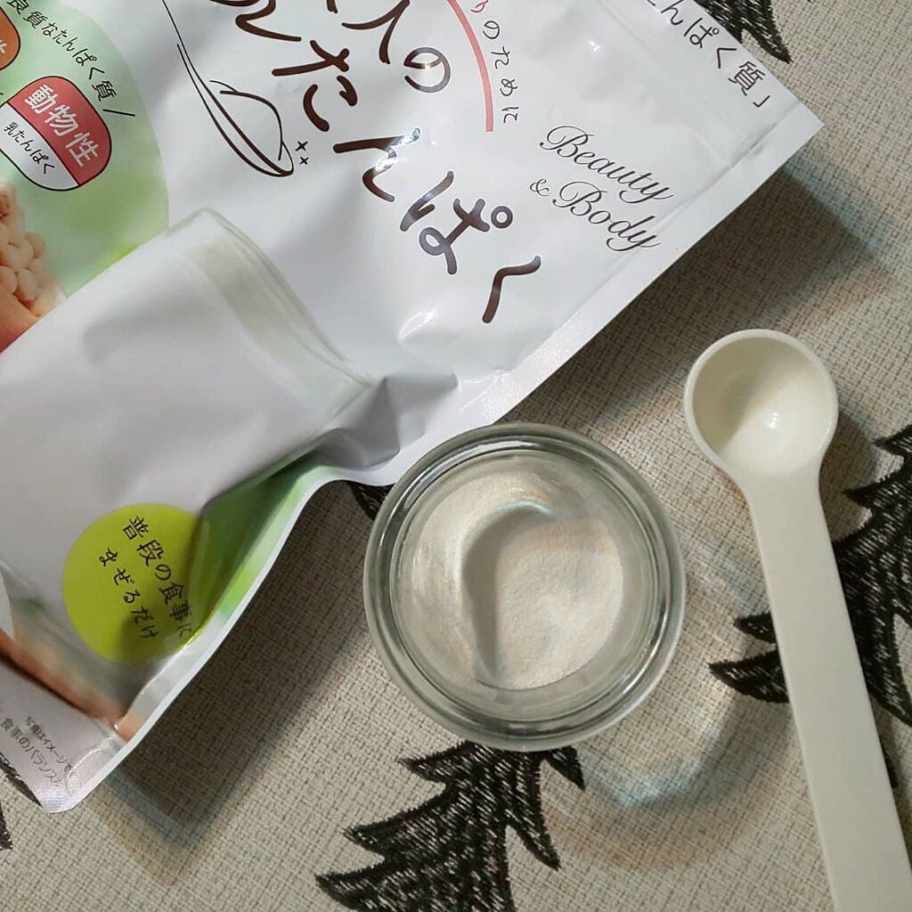 大人のダブルたんぱく/キューサイ/美容サプリメントを使ったクチコミ(2枚目)