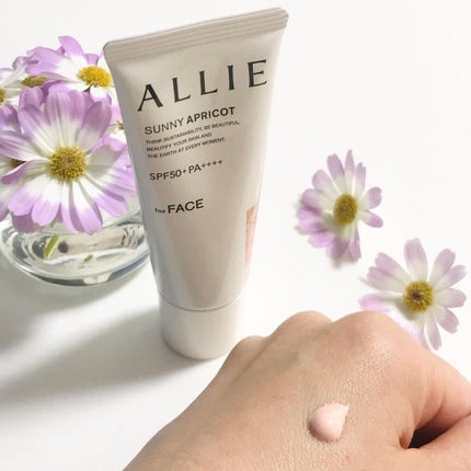 アリィー クロノビューティ カラーチューニングUV/アリィー/日焼け止めクリームを使ったクチコミ(5枚目)