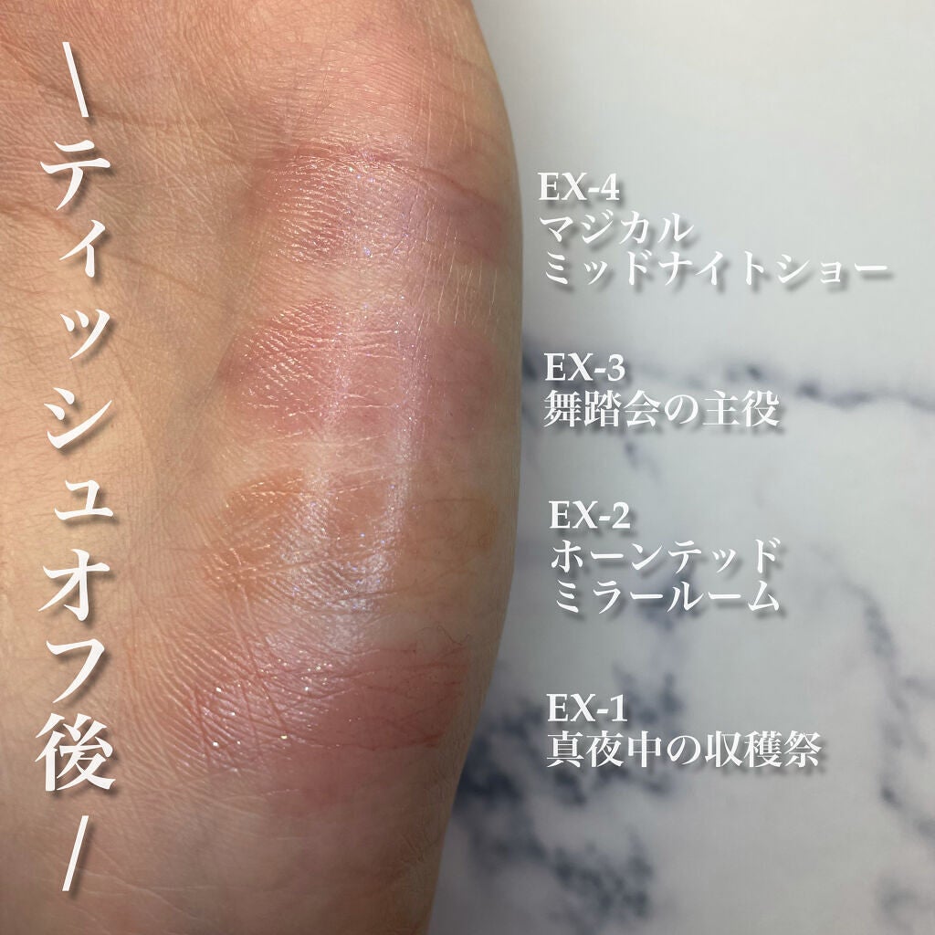 ケイト リップモンスター/KATE/口紅を使ったクチコミ(4枚目)