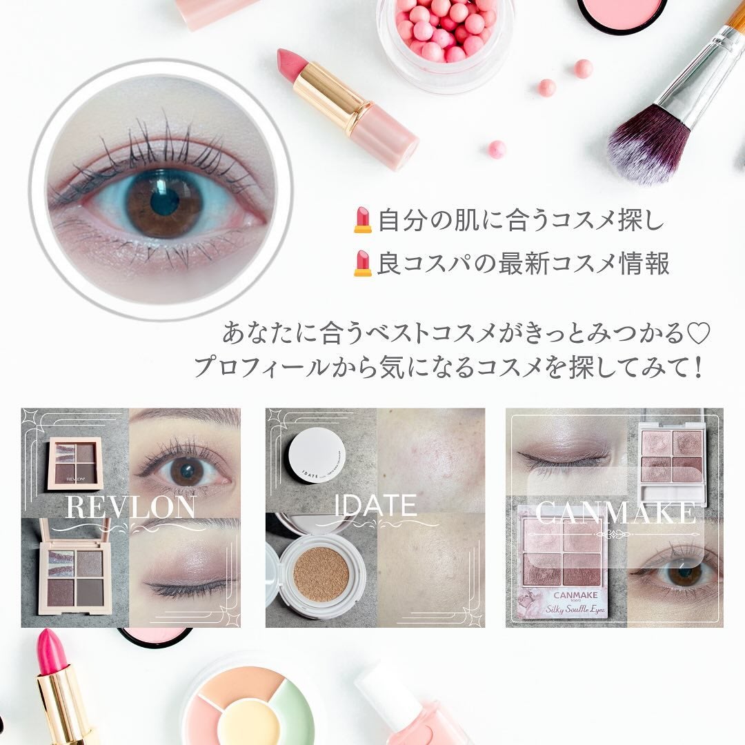 ããð(æçš¿ããæ¹ãã©ãã100ð©·) on LIPS ã..rom&ndãã¿ãŒã¶ã³ããŒã¯W02ã¹ããããªãŒãã«ã¯Â¥1,..ãïŒ6æç®ïŒ