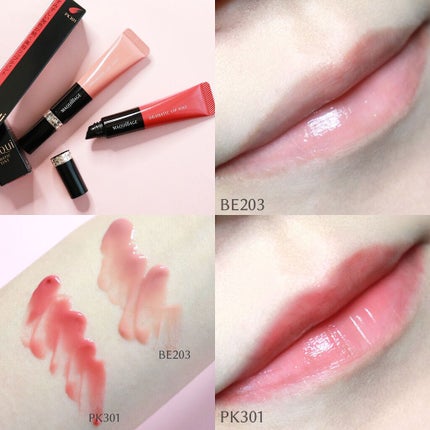 ドラマティックリップティント/マキアージュ/リップティントを使ったクチコミ(1枚目)